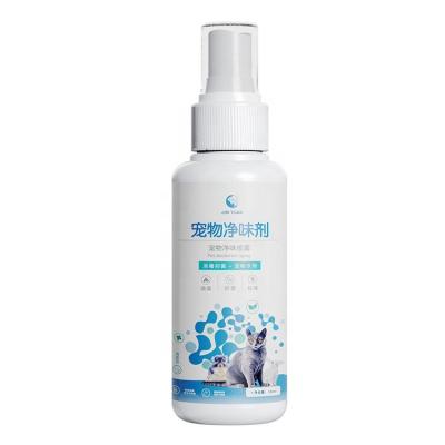 China Viable Wholesale Pet Air Freshener Spray for Dogs Cats Car Air Freshener Pet Spray and Home Carpet Deodorant for sale