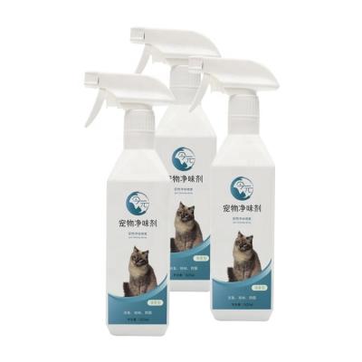 China Sustainable Natural Pet Spray Fresh Clean Scent Pet Deodorant Spray 500ML For Dogs And Cats Odor Eliminator for sale