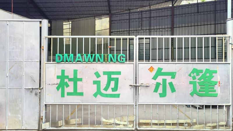 Verified China supplier - Guangzhou Dm Awning Solutions Co., Ltd.