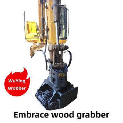 China WuYing Excavator Grabber 4 Claw Holding Wood Grabber Suit 5-10 Tons Excavator for sale