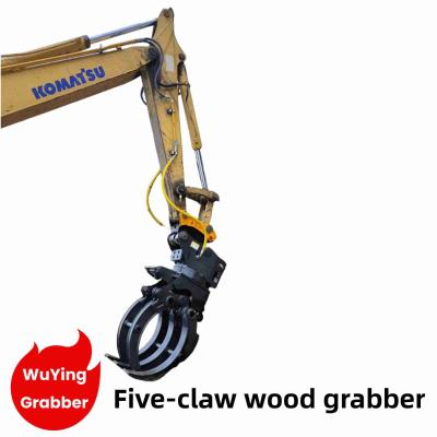 China 5 Claw Excavator Grabber Wood Stone Grapple For 5-10 Tons Excavator for sale