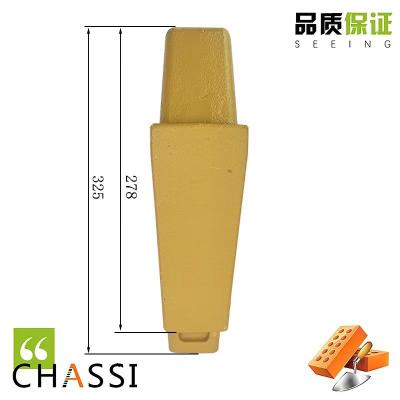 China 205-939-7120 Bucket Tooth Seat / Tooth Root / Tooth King 40 Opening 325H for sale