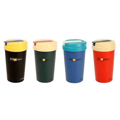 China Minimalist 2259 400ml Newest Double Layers Kids PP Plastic Portable Straw Drinking Cups Cup With Lid for sale