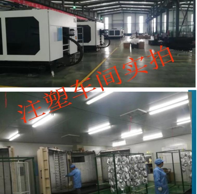 Verified China supplier - Fucheng County Litai Auto Parts Processing Factory