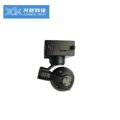 China Dual Gimbal Camera For UAV ADAV Uas For Surveillance 1080P Thermal Imaging 640 512 Small Pod Visible Small IP Camera For XK-FG210 Drone for sale