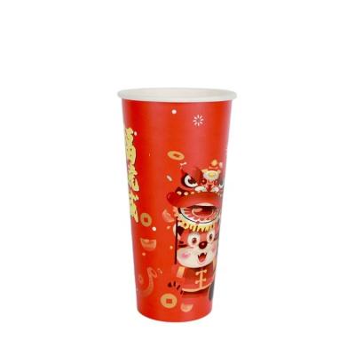 China Printed Coffee Paper Cup 22oz Disposable Double PE/PLA Film Coated Custom Te koop