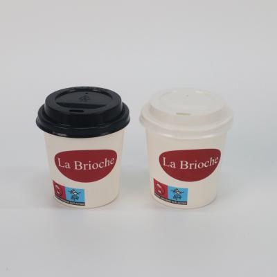 China Disposable Tea Paper Cup 4oz Single Wall Customized Printing Logo Food Grade for sale