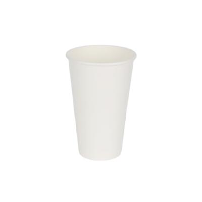 China Multifunctional Tea Paper Cup 300g White Cardboard Eco-Friendly Recyclable for sale