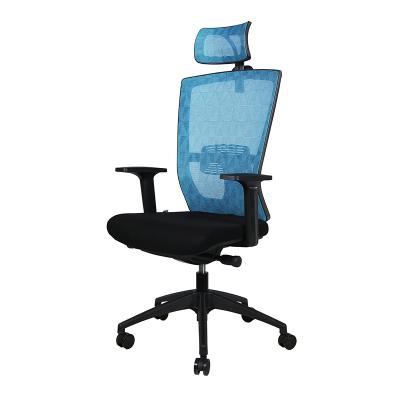 China Adjustable Swivel Chair (Height) From China Mesh Adjustable Chair Office Supplier sillas de oficina for sale