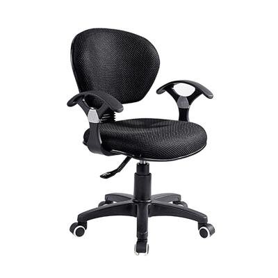 China (Height)Adjustable Furniture Mid Back Fabric Design Computer Desk Task Chair With Armrest for sale