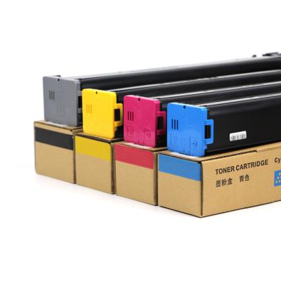 China Sharp COMPATIBLE toner MX-60 MX60 refill compatible toner cartridge for MX-2630 3050 3060 3070 3550 3560 5050 3570 4050 4060 4070 for sale