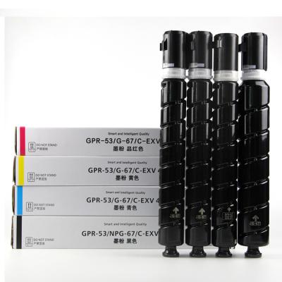 China COMPATIBLE G67 Npg-67 Npg67 Compatible Toner Cartridge for IR-ADV C3020/3025/3120/3125/3320/3325/3330/3520/3525/3530/DX C3720/3725/3730 for sale