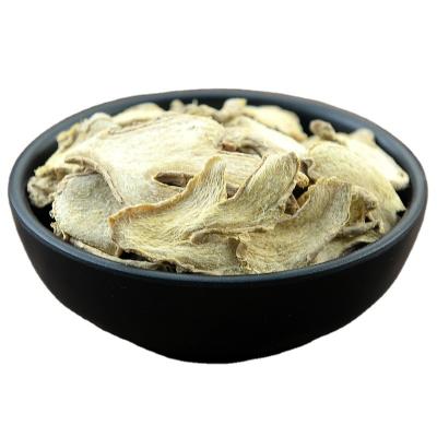 China China Dry Healthy Food &Spices Supplier Wholesales High Quality Organic Dehydrated Ginger Slices Good Quality Dehydrated Ginger Root for sale