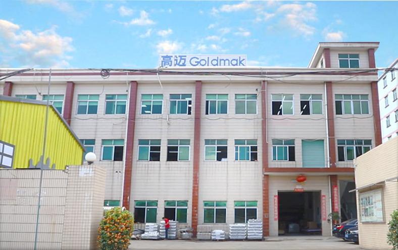 Verified China supplier - Dongguan Goldmak Displays Co., Ltd.