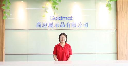 Verified China supplier - Dongguan Goldmak Displays Co., Ltd.