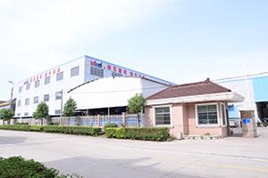 Verified China supplier - Jiangsu Victory Hot-Cooing Technology Co., Ltd.