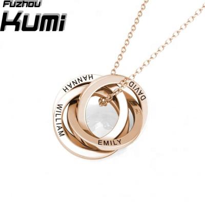 China Popular Silver Russian Engraved Ring Necklace Designs for sale