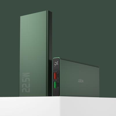 中国 スマートなプロダクトは20 22.5W PDおよびQC3.0外的な電池LED表示を持つ携帯用10000mah力銀行充電器を越える 販売のため