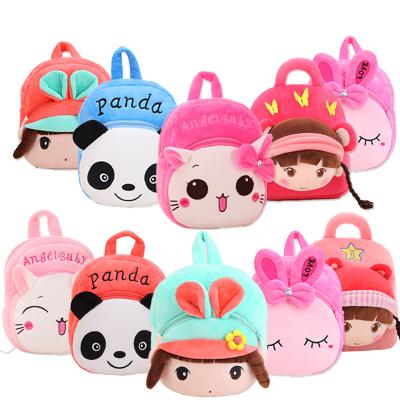 China Other Cute Kids Animal Zoo Cartoon Backpack 3d Plush Baby Kid Animal Shoulders Backpack Bag for sale