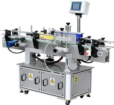 China Hot sell labeling machine round bottles sticker labelling machine for sale