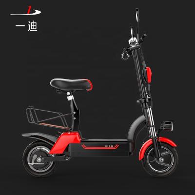 China New Design Steel 500watt 10A, 13A, 15A, 18A Battery Black Electric Bike for sale