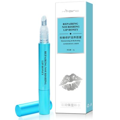 China Lipstick Protector Moisturizer Lip Protector Waterproof Long Lasting Lip Protection for sale