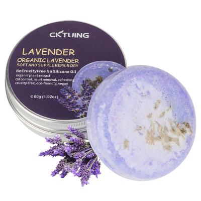 China Sulfate Free Lavender Flavor Hair Loss Cleansing Treatment Nourishing Solid Shampoo Bar for sale