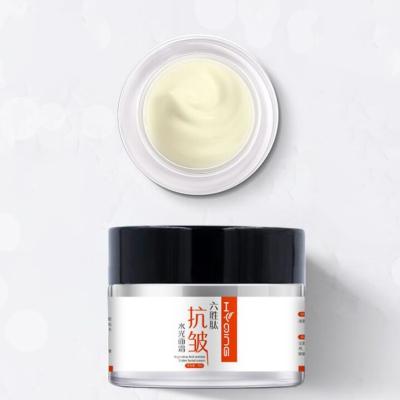 China Anti Aging Moisturizer Anti Wrinkle Skin Care Organic Face Cream for sale