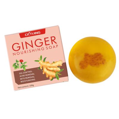 China Ginger Extracts Oil Control Acne Removal Organic Skin Care Base Cleansing Nourishing Soap for sale