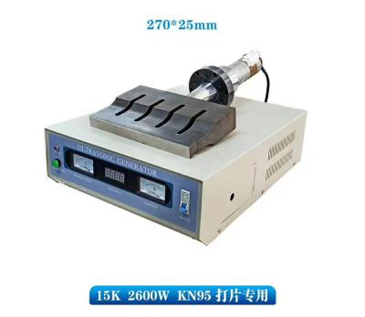 China Factory 20kHz Ultrasonic Ultrasonic Generator + Mold + Transducer Used for Milling Machine (Manufacturer Direct Sales) for sale