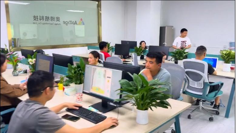 Проверенный китайский поставщик - Shenzhen Autige Technology Co., Ltd.