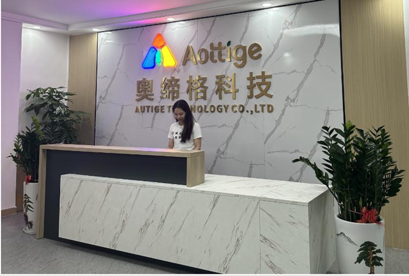 Fornitore cinese verificato - Shenzhen Autige Technology Co., Ltd.