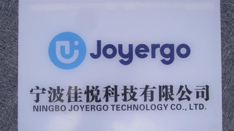 Verified China supplier - Ningbo Joyergo Technology Co., Ltd.