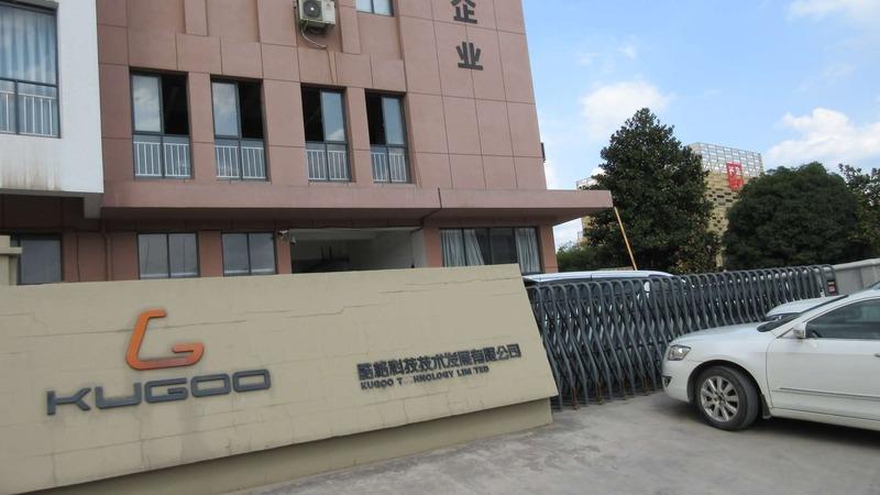 Verified China supplier - Yongkang Kugooo Technology Co., Ltd.