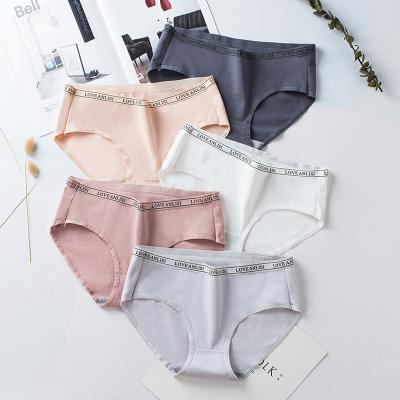 China High Quality Fast Shipping Ladies Cotton Waist Panties New Letter Anti-static Wholesale Sexy Underwear Women High Quality Panties for sale