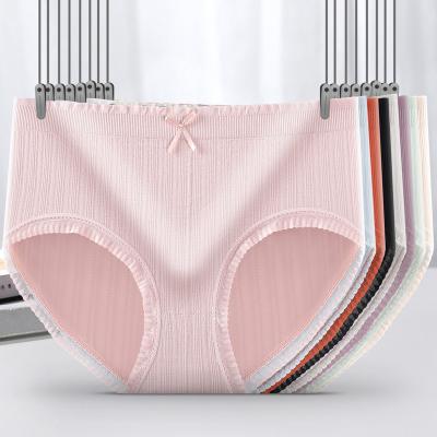 China Cotton Antibacterial Seamless Women's Panties Comfortable Bowknot Briefs For Girls for sale