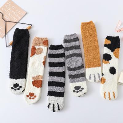 China China Factory Price Women's 3D Socks Lovely QUICK DRY Cute Fluffy Animal Stocking Socks for sale