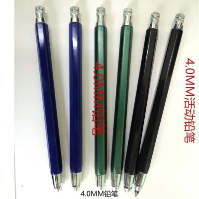 China 4.0 mm pencil plastic makers provide 4.0 automatic pencil drawing writing is not easy to break activity pencil for sale