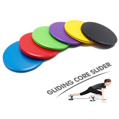 China Strength Training Exercise Core Sliders Glide Plate Disc Sliders Double Sided Gliding Discs for Home or Gym for sale