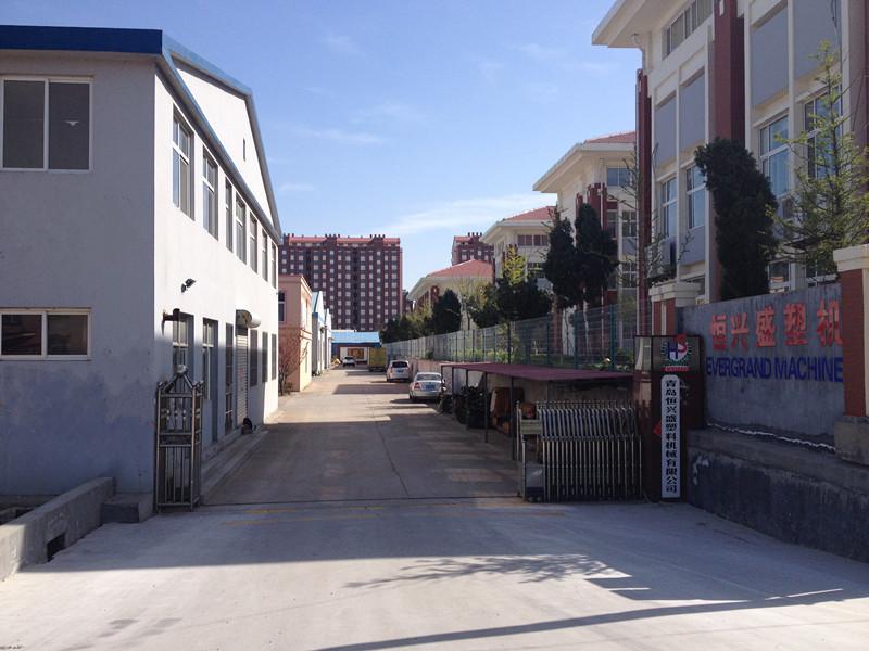 Proveedor verificado de China - Qingdao Evergrand Plastic Machinery Co.,Ltd