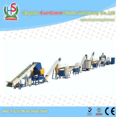 China Waste PET Bottles Plastic Recycling Equipment with 300 - 2000kg/h Capacity for sale