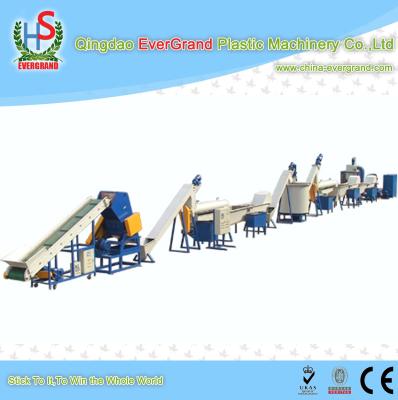 China Plastics Recycling Equipment  For Recycling Crushing Washing Drying PET Bottle Flakes for sale