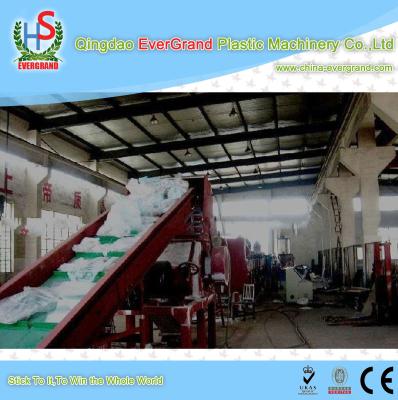 China CE Agriculture Plastic PP Recycling Machine for Crushing Aggregator Granulating for sale