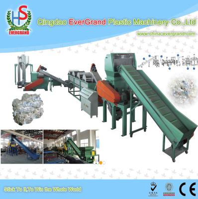 China 500kg/h Capacity PP Recycling Machine for Waste Plastic Film Washing Crushing for sale