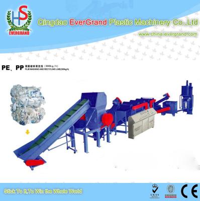 China Crush Wash Plastic Film PE Recycling Machine for Woven Bags / Waste Plastic Mulch Film for sale