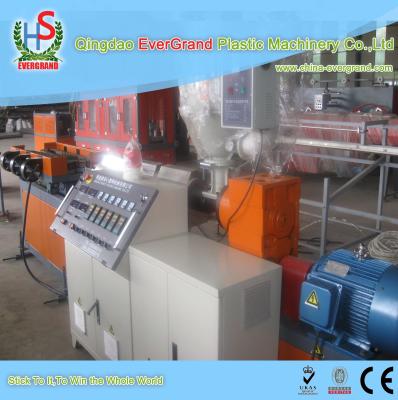 China Industrial Plastic HDPE Pipe Manufacturing Machines for Single Wall Corrugated Pipe for sale