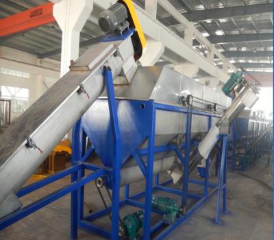 China Waste Plastic PE Recycling Machine with Screw Feeding Blow Conveyor Storage Hopper for sale