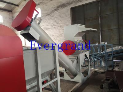 China Stainless Steel PE Recycling Machine Crush And Wash The Plastic Film for sale