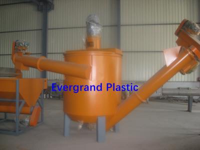 China PE van afval de Plastic pvc WPC profielmaalmachine drogende machine van de recyclingswas Te koop