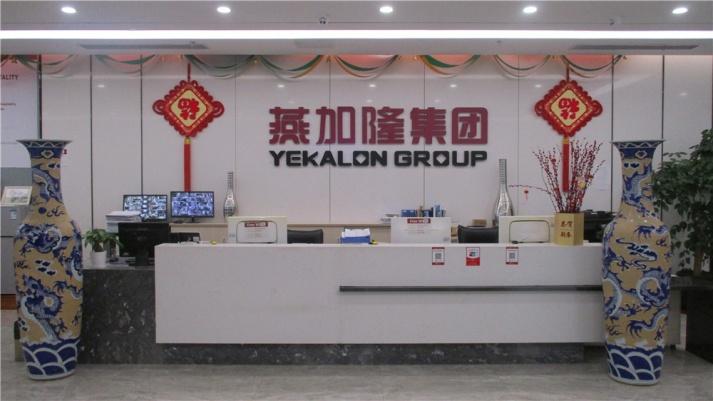 Verified China supplier - Yekalon Industry Inc.